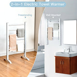 Towel Warmer Electric Heated Towel Dryer Rack Heater